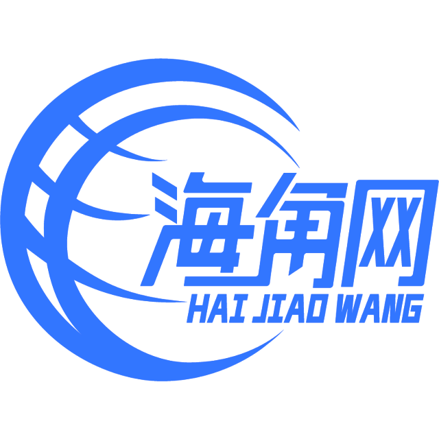 繁荣的小蚂蚁